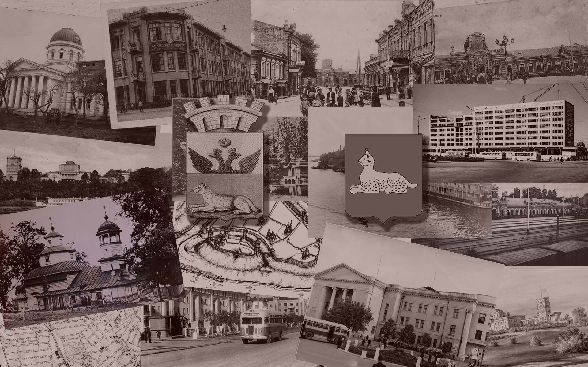 История Гомеля