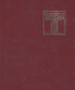 1977 istoriya arxitektury belorussii