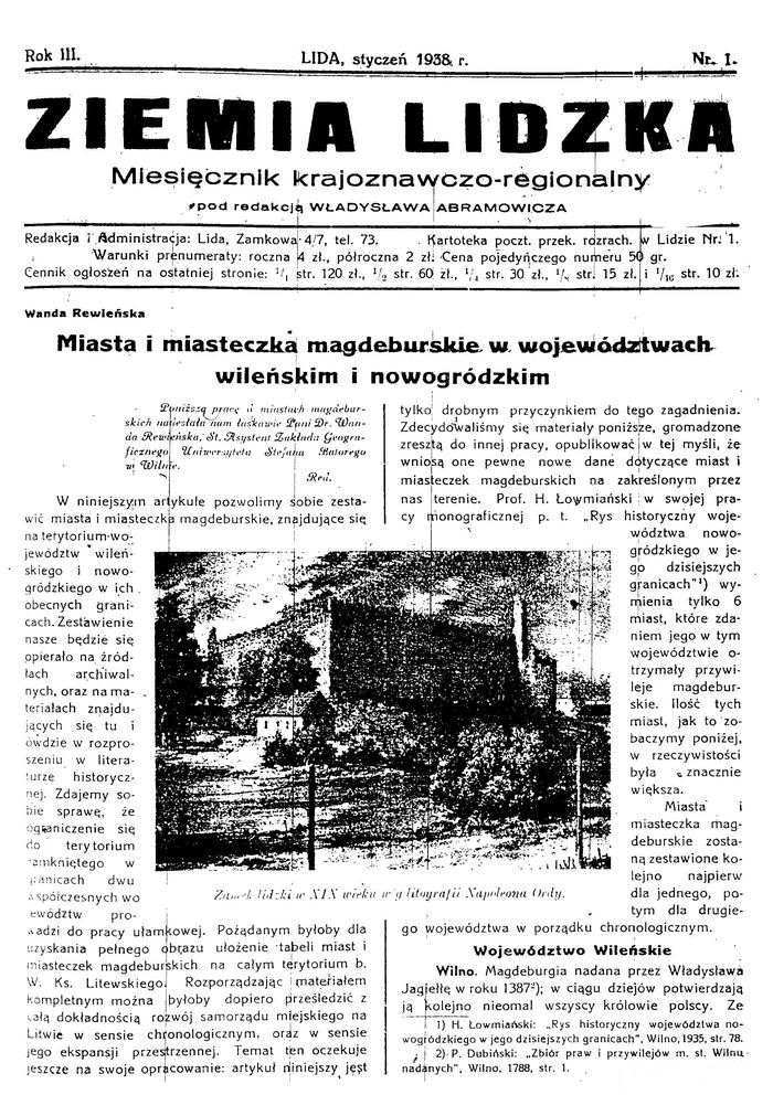 1938 ziemia lidzka nr 1 700